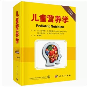 中国食物成分表 册 第2版 9787811167276 ?月欣 北京大学医学出版社 [ペーパーバック] ?月欣 中国疾病?防控制中心??与食品安全所 Amazon.co.jp: 中国食物成分表册第2版9787811167276 杨月欣北京