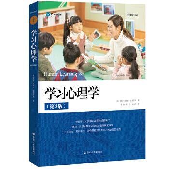 1949-1976：歲月滄桑/1949-1976：岁月沧桑 錢理群/钱理群