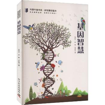 Guyton and Hall 生理学テキスト 第14版 Discrete Mathematics: Mathematical Reasoning and Proof with