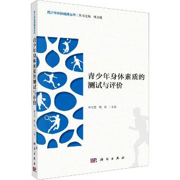 1949-1976：歲月滄桑/1949-1976：岁月沧桑 錢理群/钱理群 Amazon.com: 岁月沧桑（精装): 9787547312384: 钱理群, 新华书店