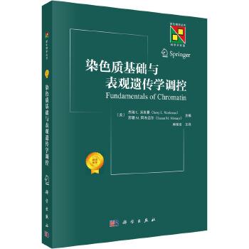 盖顿&霍尔医学生理学教材.第14版.电子版Guyton and Hall