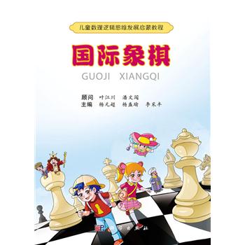1949-1976.岁月沧桑.20世纪中国知识分子精神史三部曲港版_钱理群