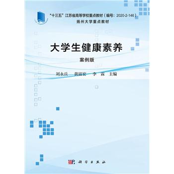 1949-1976.岁月沧桑.20世纪中国知识分子精神史三部曲港版_钱理群