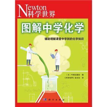 1949-1976.岁月沧桑.20世纪中国知识分子精神史三部曲港版_钱理群